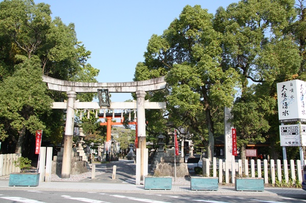 八幡神社正面